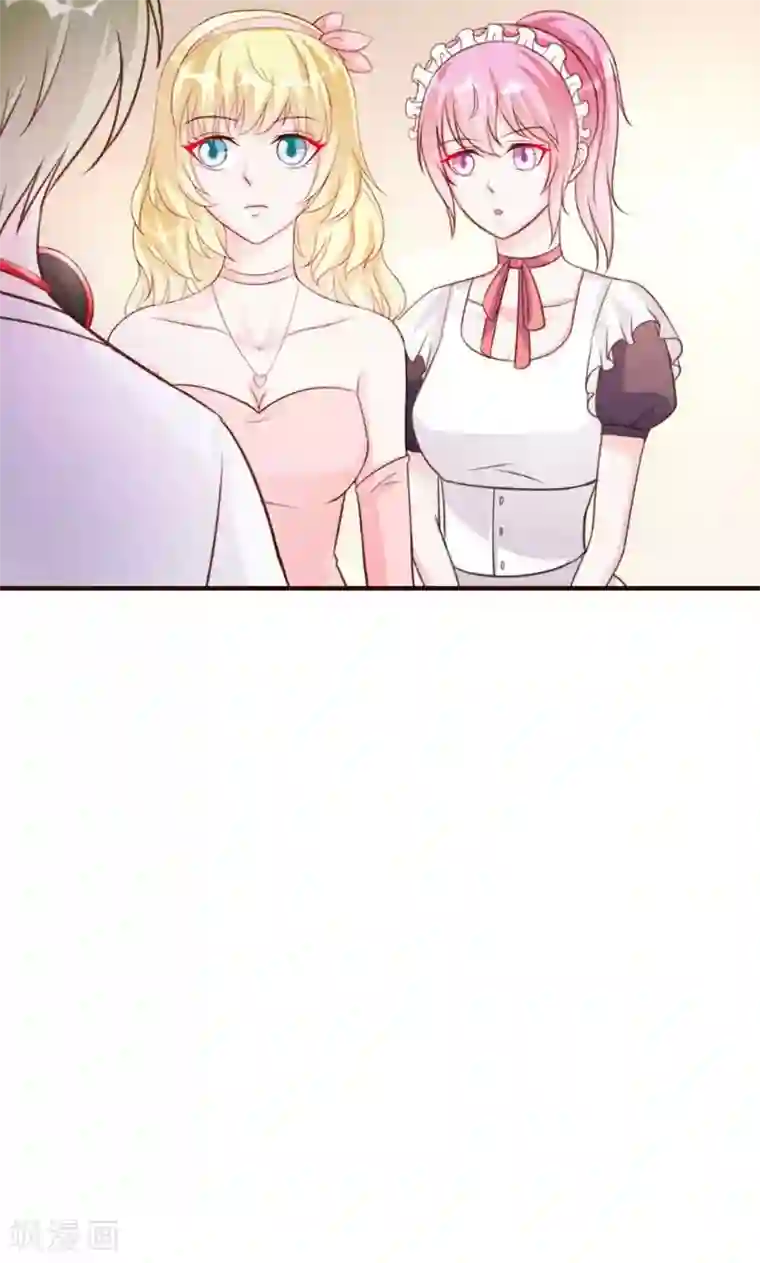 酷总裁的独家溺爱第15话