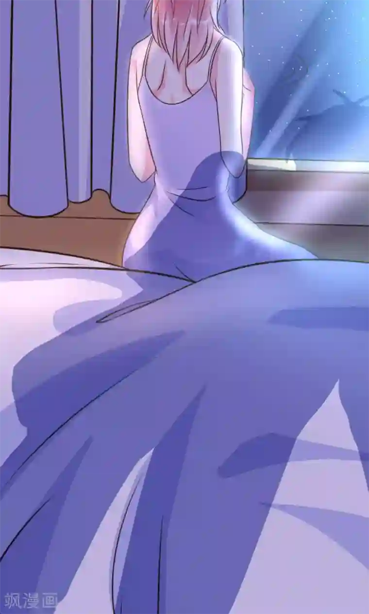 酷总裁的独家溺爱第15话