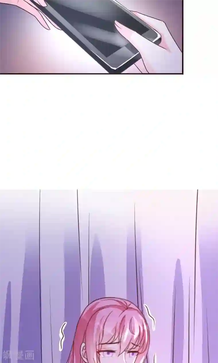 酷总裁的独家溺爱第16话