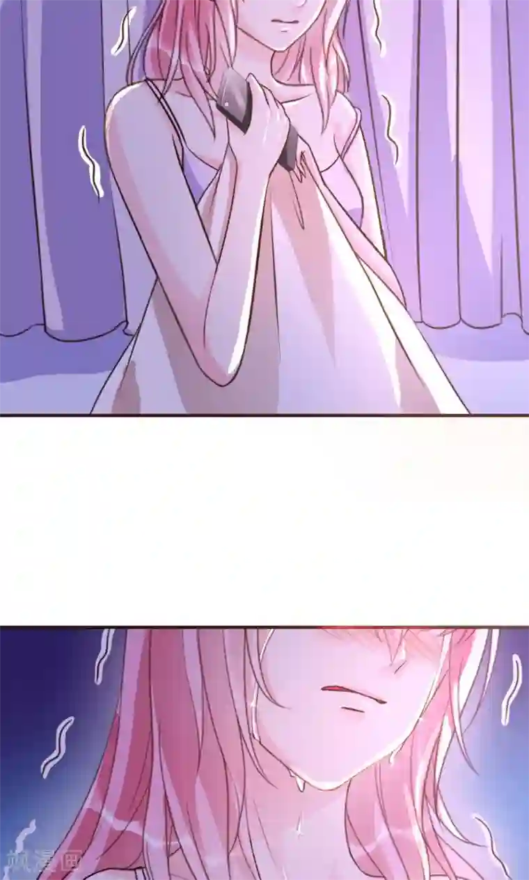 酷总裁的独家溺爱第16话