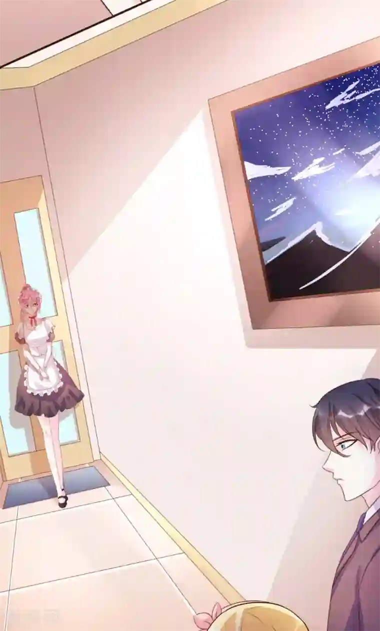 酷总裁的独家溺爱第16话