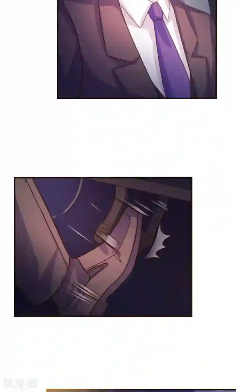 酷总裁的独家溺爱第17话