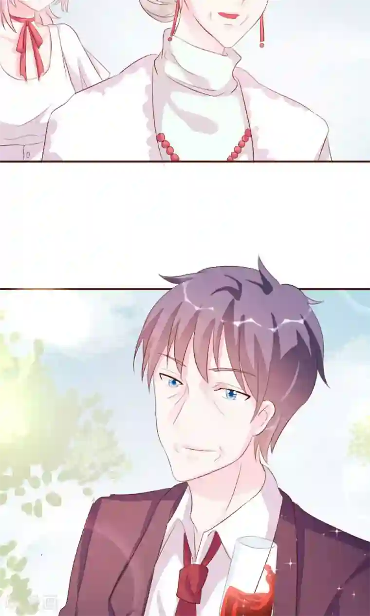 酷总裁的独家溺爱第19话