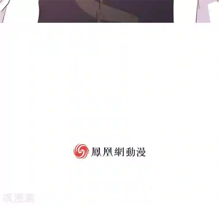 酷总裁的独家溺爱第19话