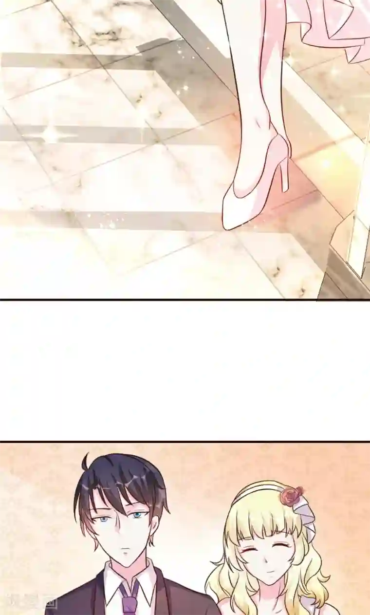 酷总裁的独家溺爱第22话