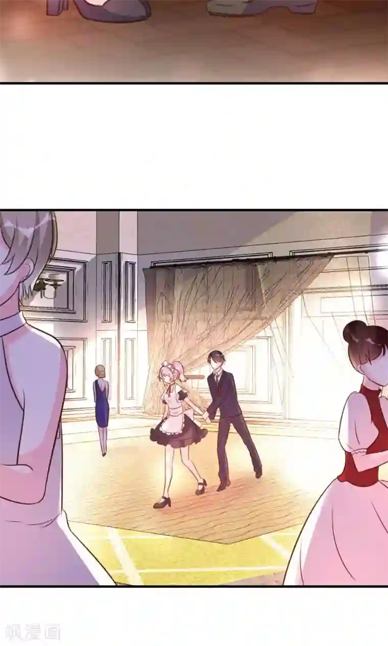 酷总裁的独家溺爱第23话