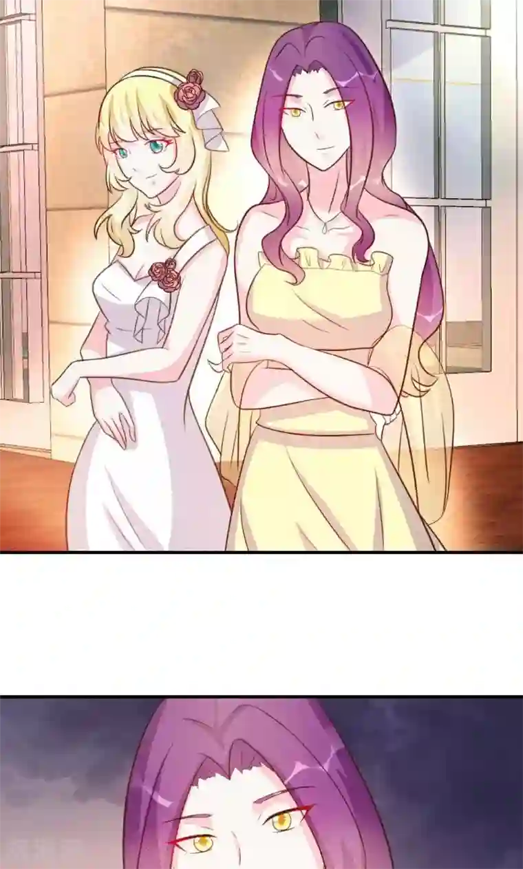 酷总裁的独家溺爱第23话