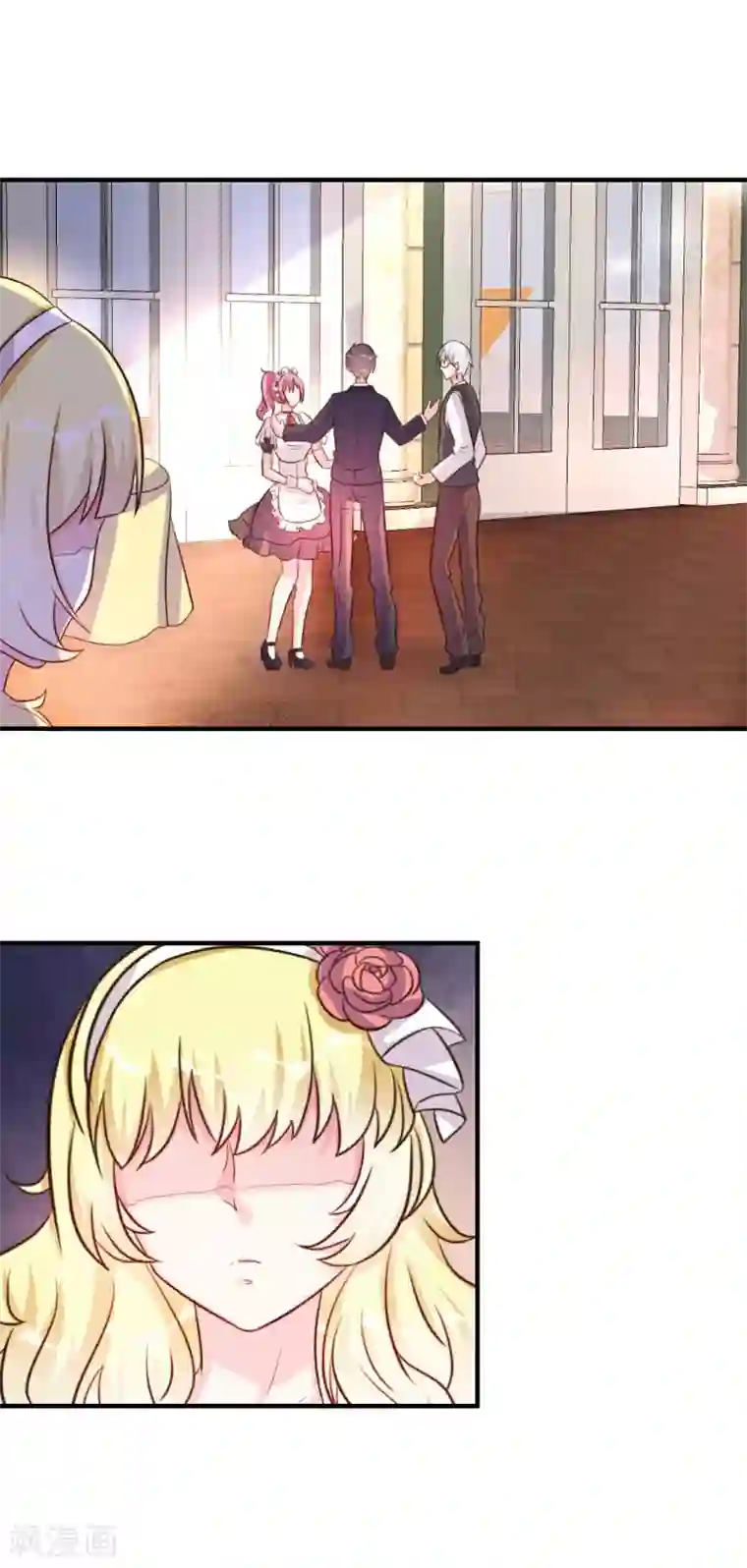 酷总裁的独家溺爱第24话