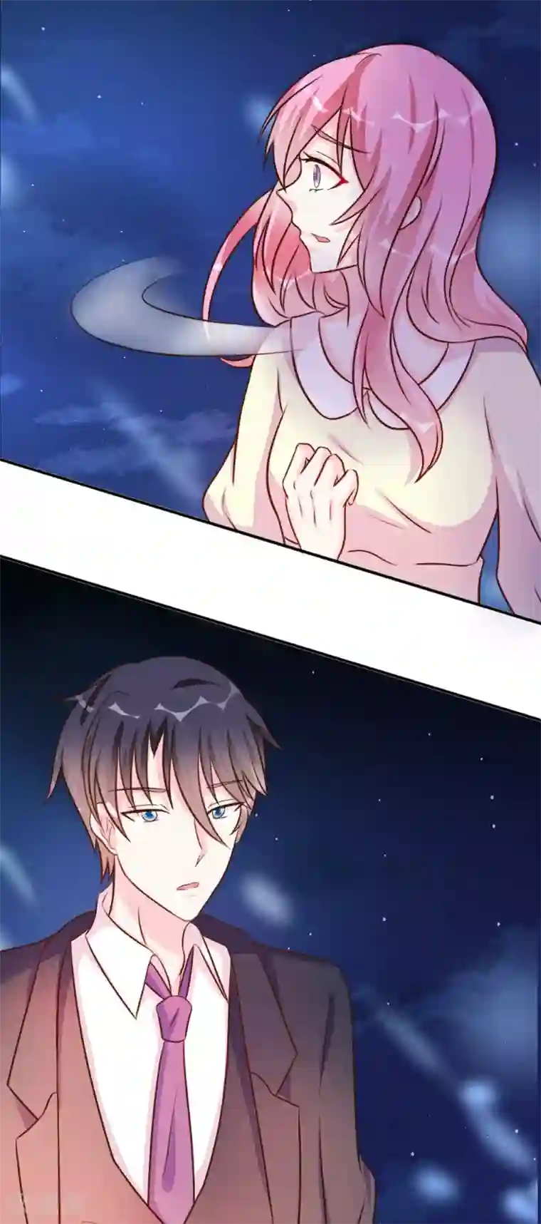 酷总裁的独家溺爱第27话