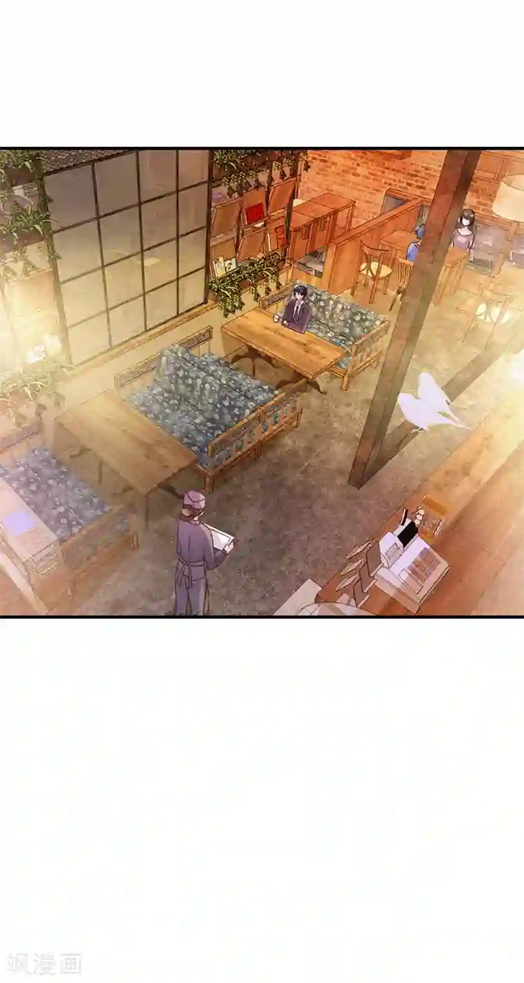 酷总裁的独家溺爱第31话