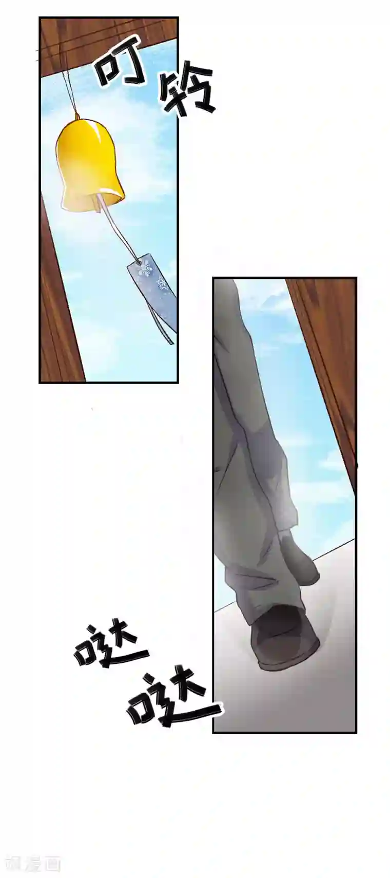 酷总裁的独家溺爱第31话