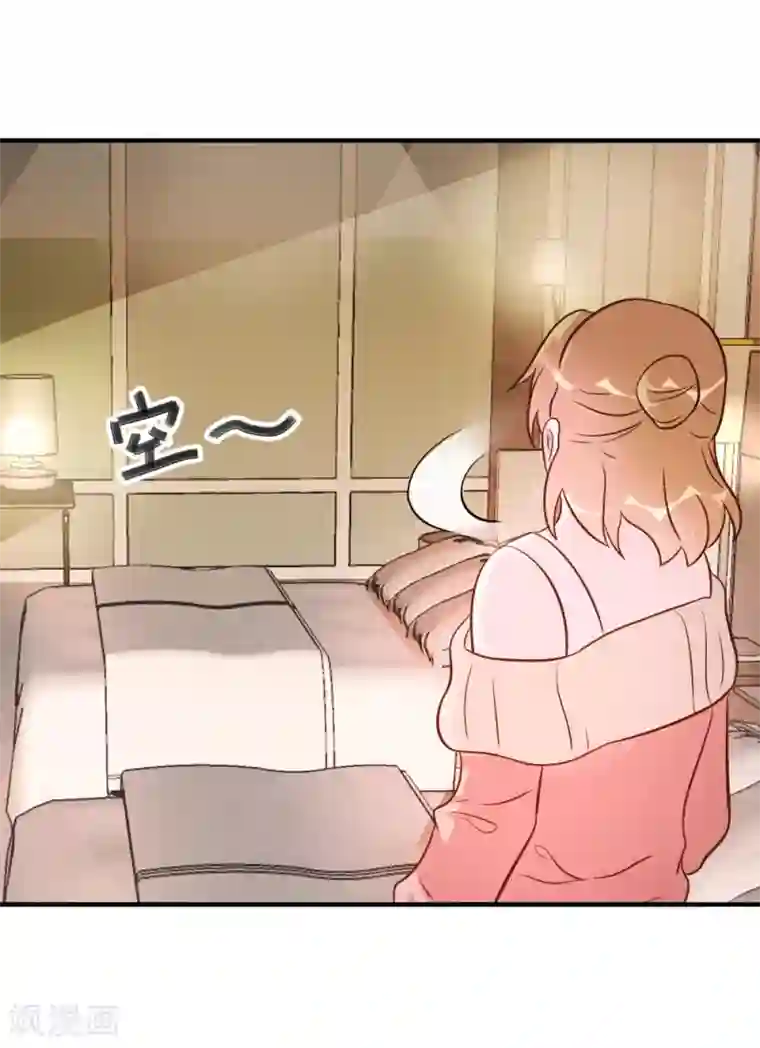 酷总裁的独家溺爱第34话