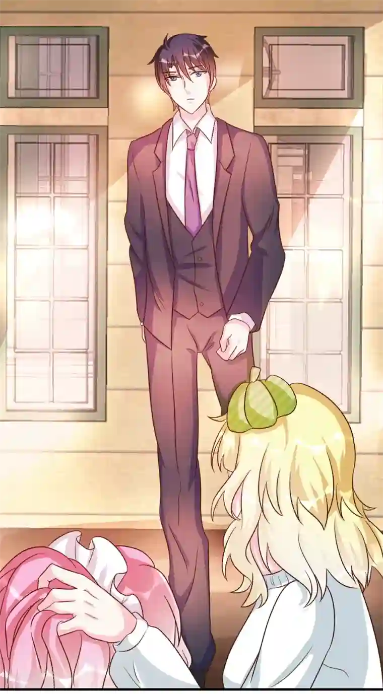 酷总裁的独家溺爱第35话