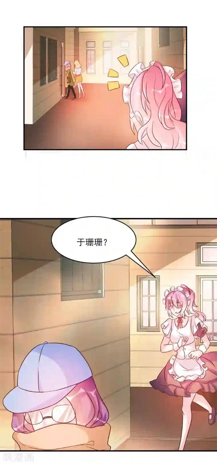 女主人坐在舌奴嘴上第36话