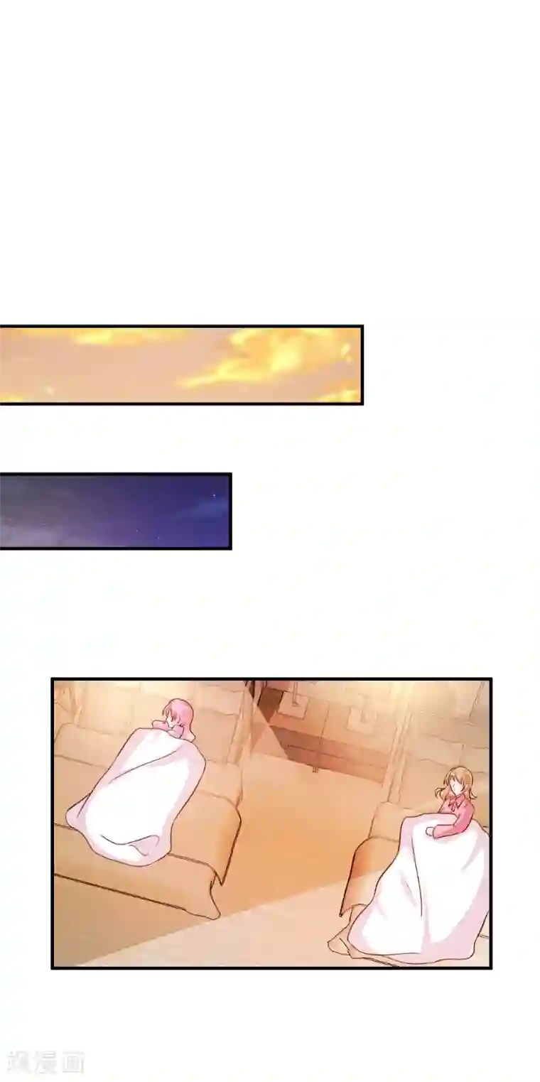 女主人坐在舌奴嘴上第36话