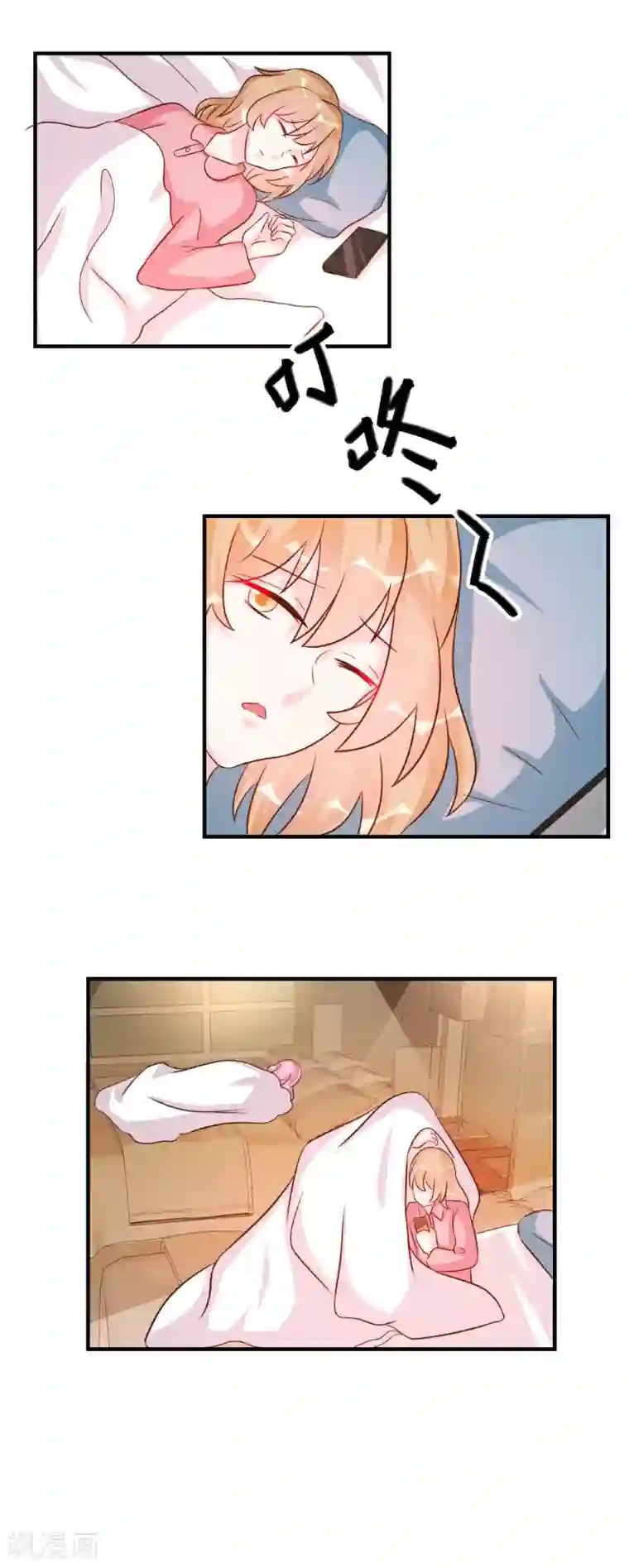 女主人坐在舌奴嘴上第36话