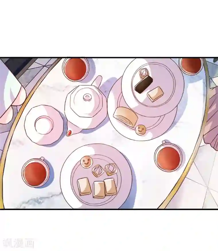 酷总裁的独家溺爱第57话