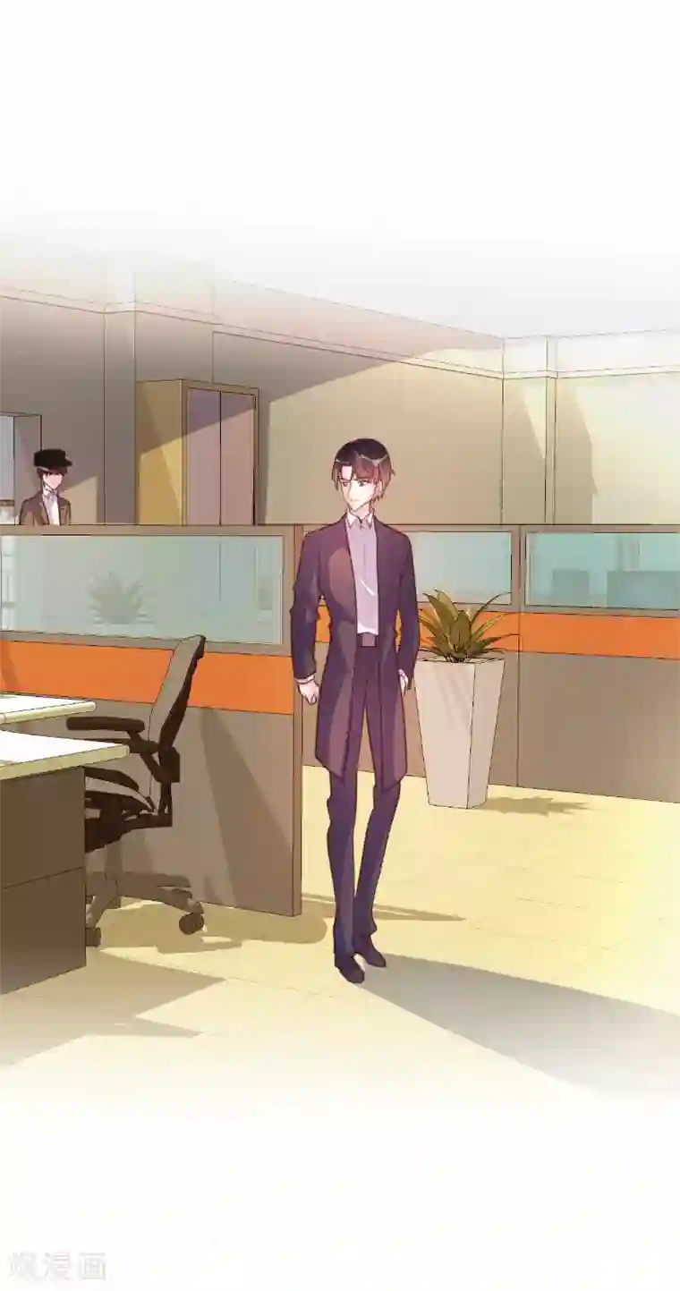 酷总裁的独家溺爱第66话