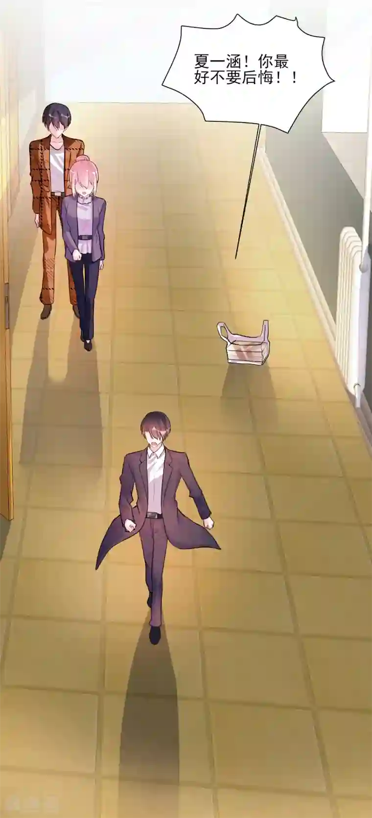 酷总裁的独家溺爱第68话