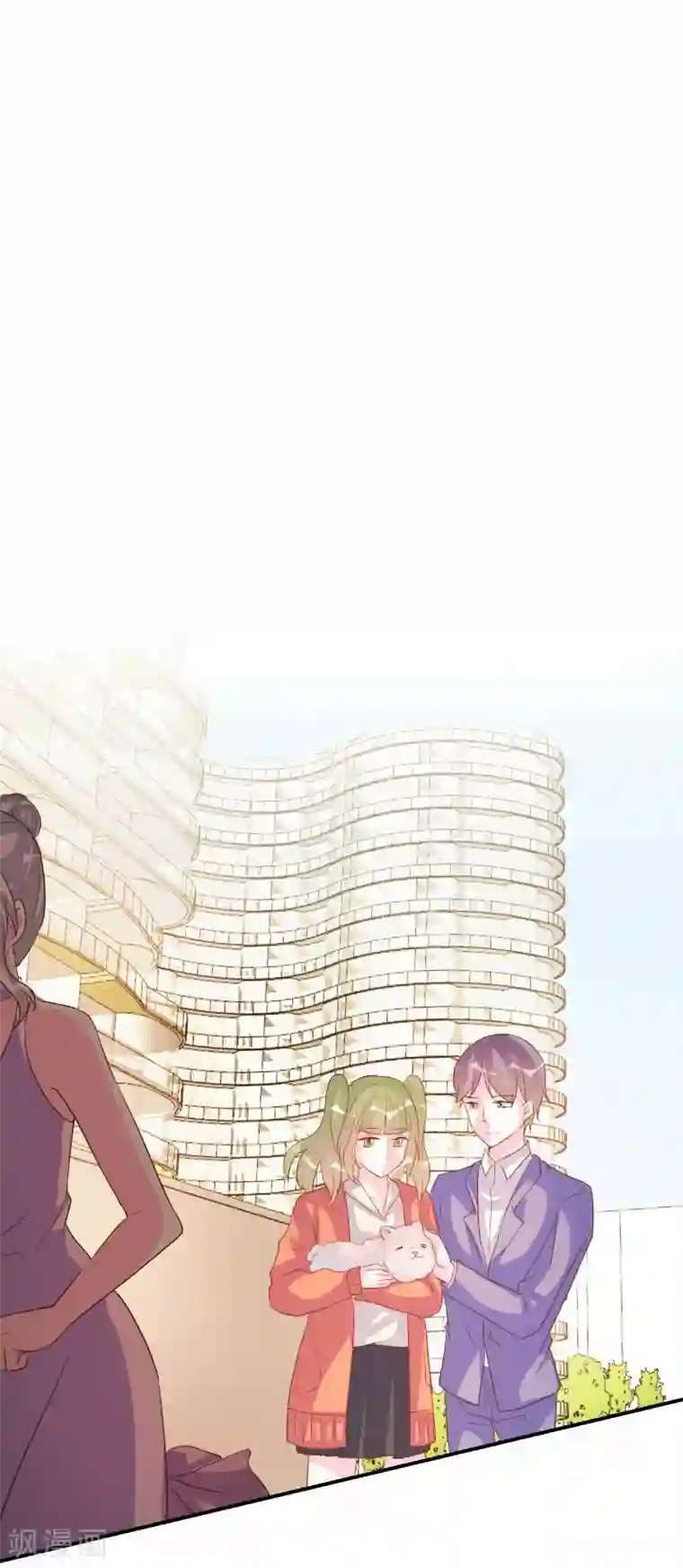 酷总裁的独家溺爱第77话