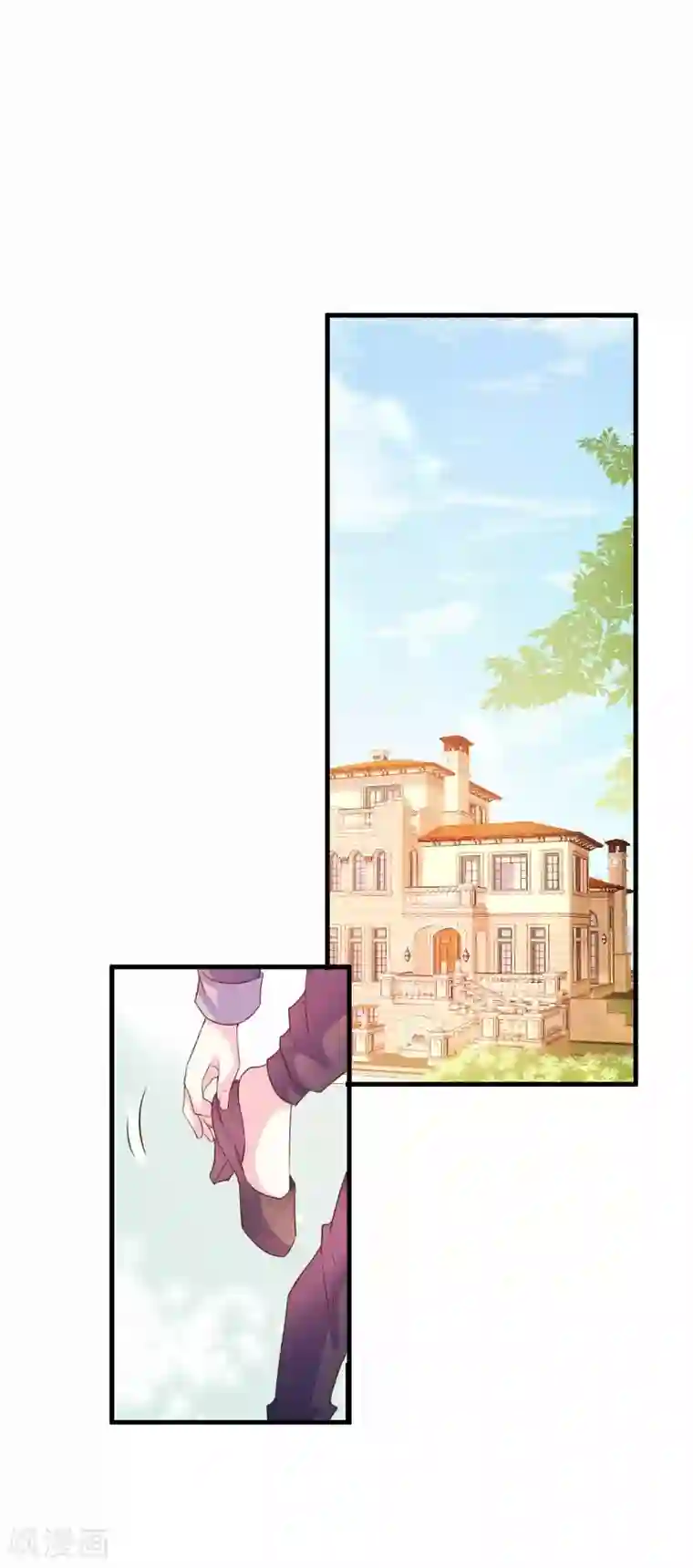 酷总裁的独家溺爱第78话