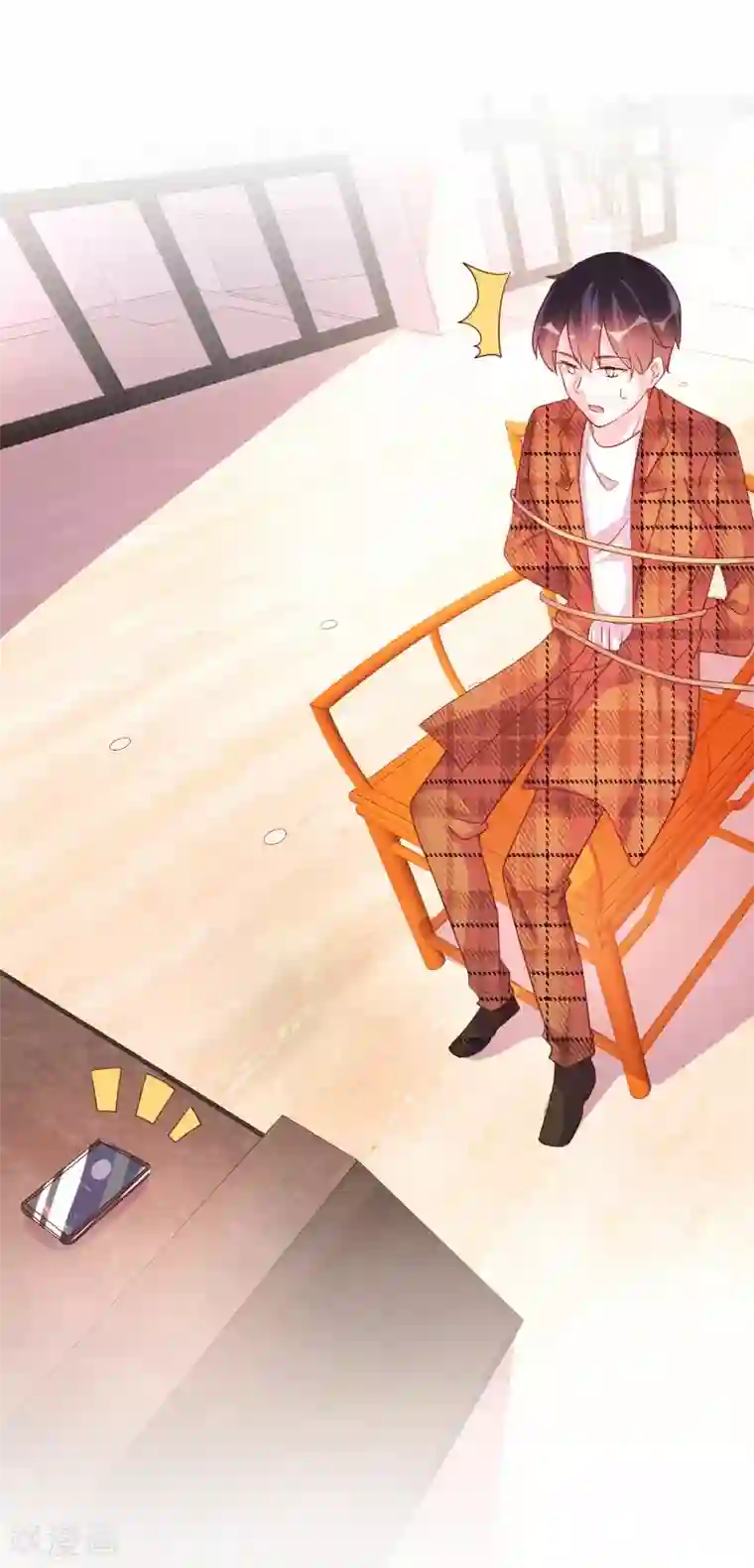 酷总裁的独家溺爱第79话