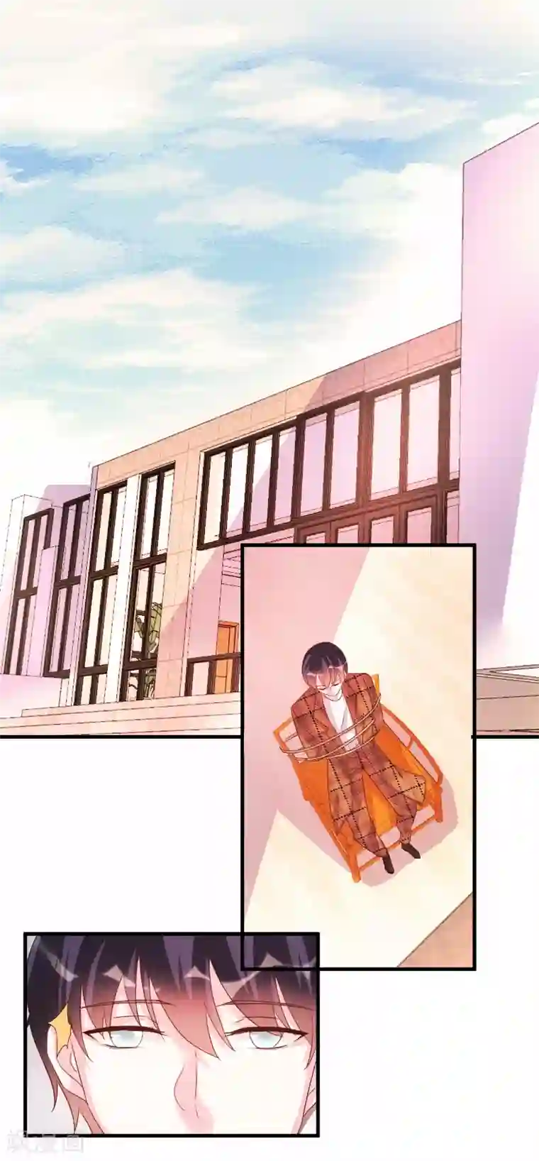 酷总裁的独家溺爱第79话