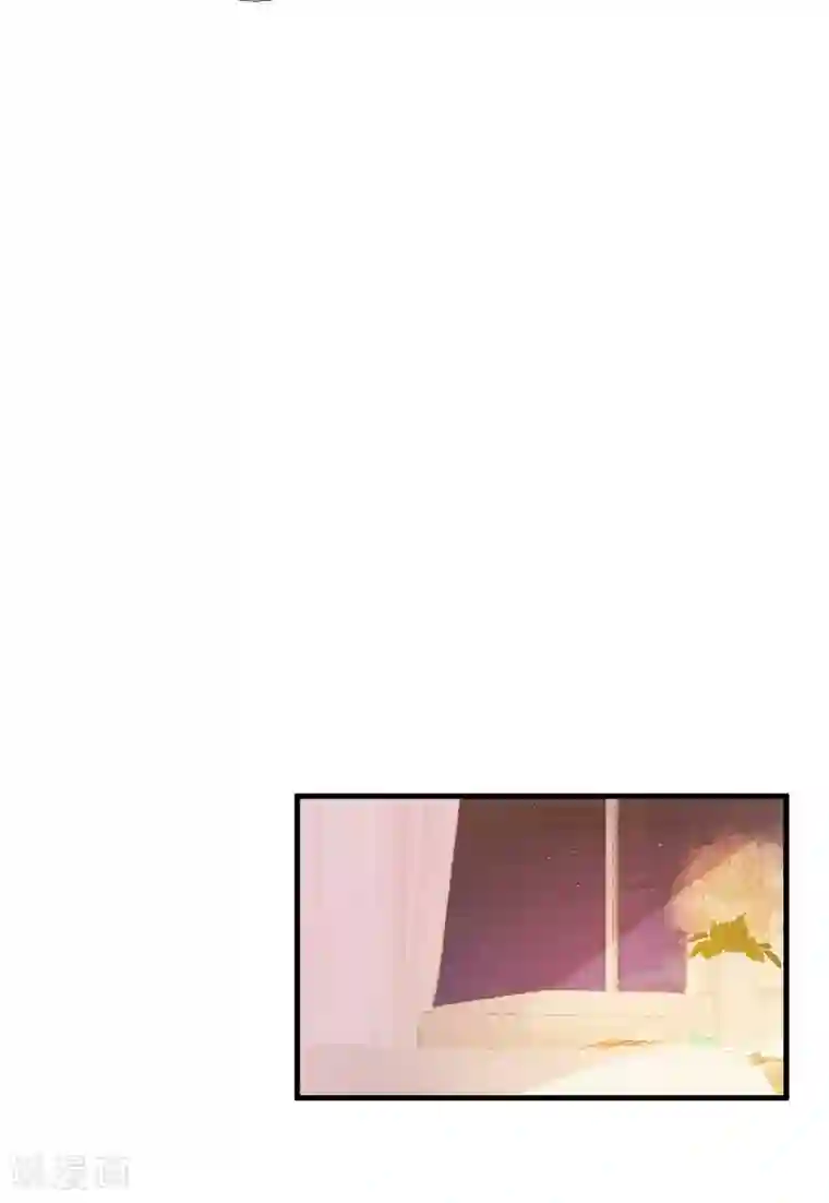 酷总裁的独家溺爱第82话