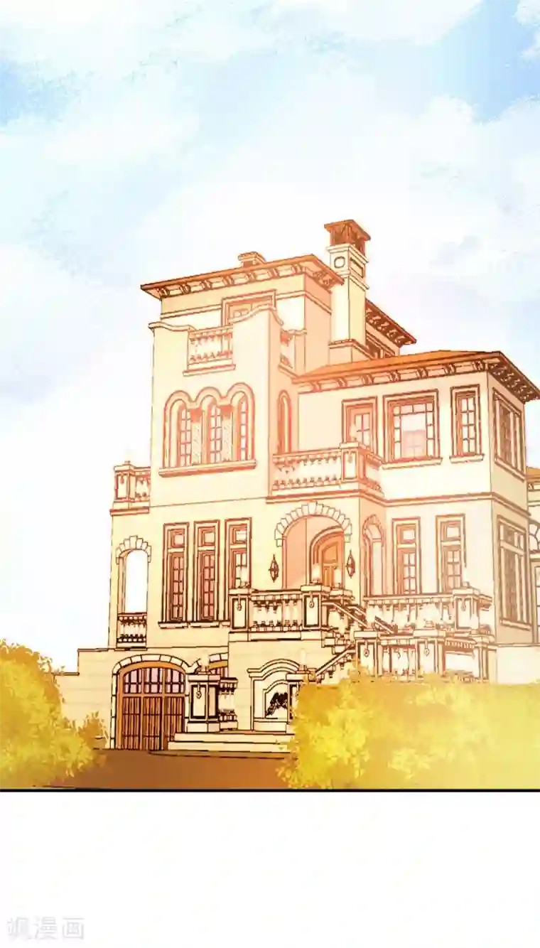 酷总裁的独家溺爱第84话