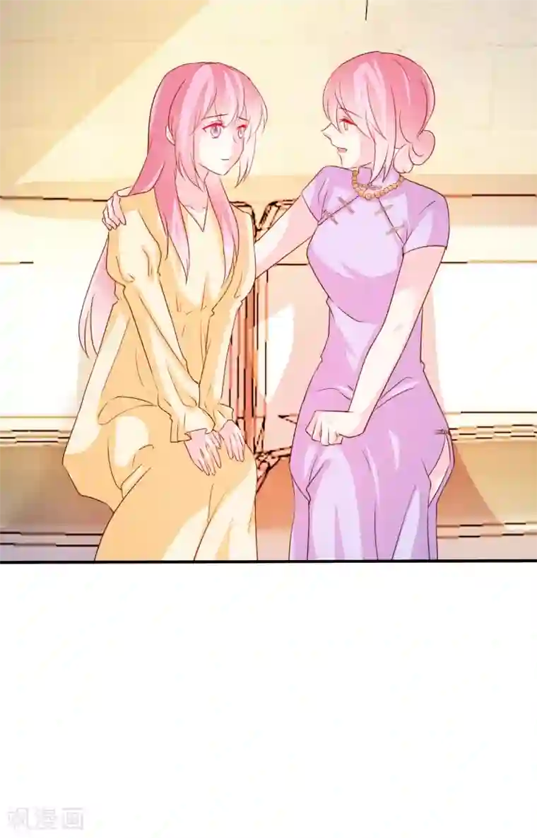 男生两周不做会难受吗第84话