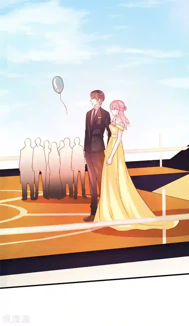 酷总裁的独家溺爱第85话