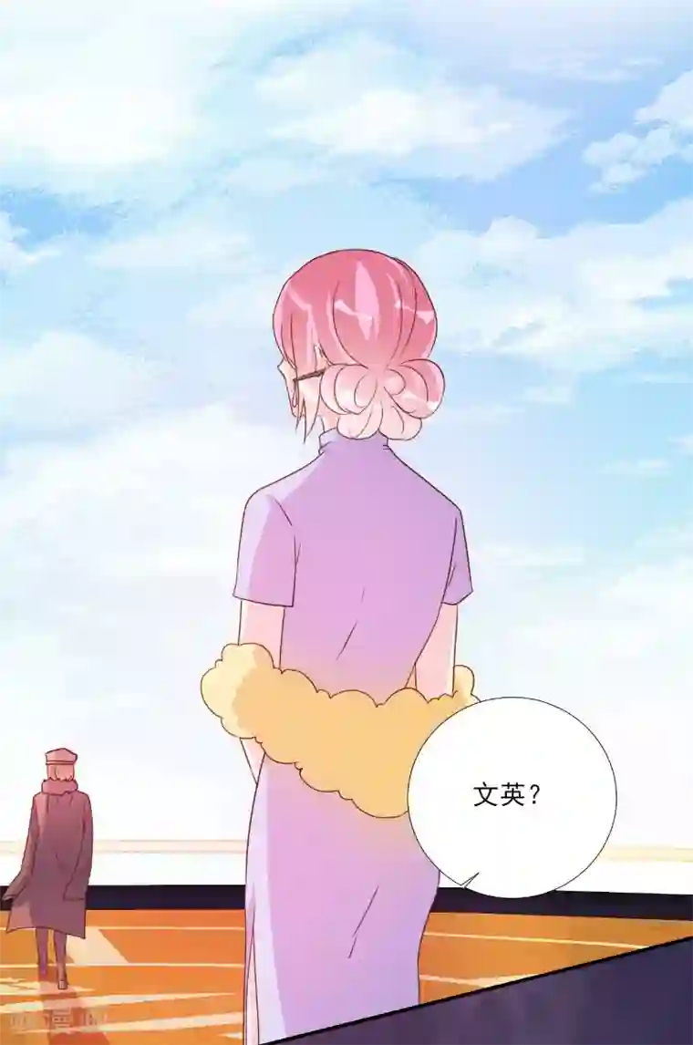 酷总裁的独家溺爱第86话