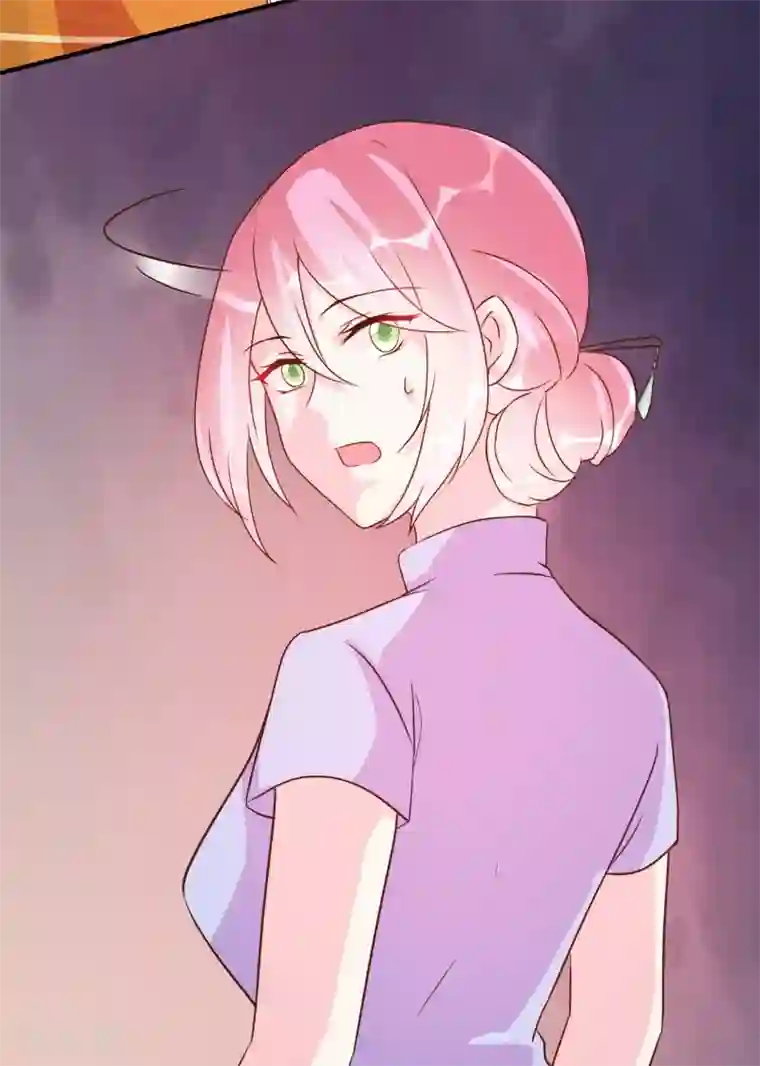 酷总裁的独家溺爱第86话