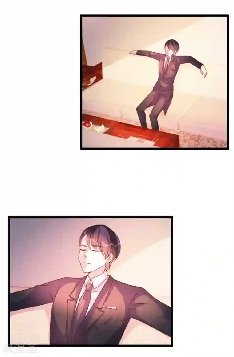 酷总裁的独家溺爱第87话