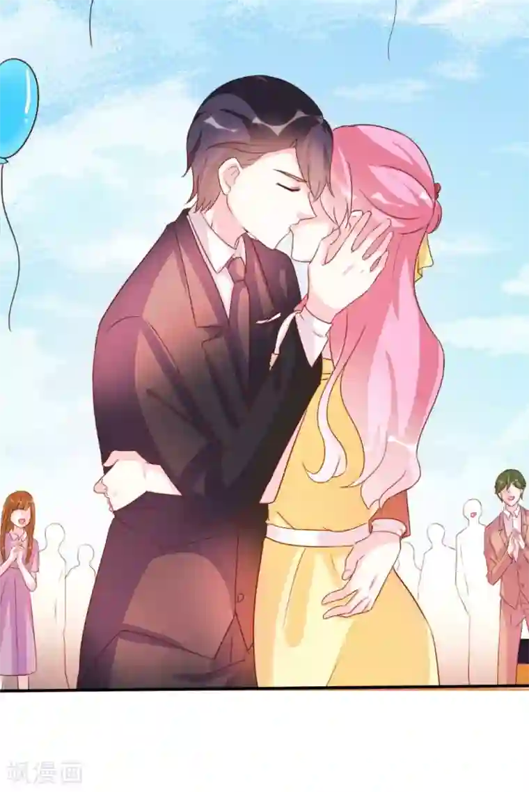 酷总裁的独家溺爱第87话