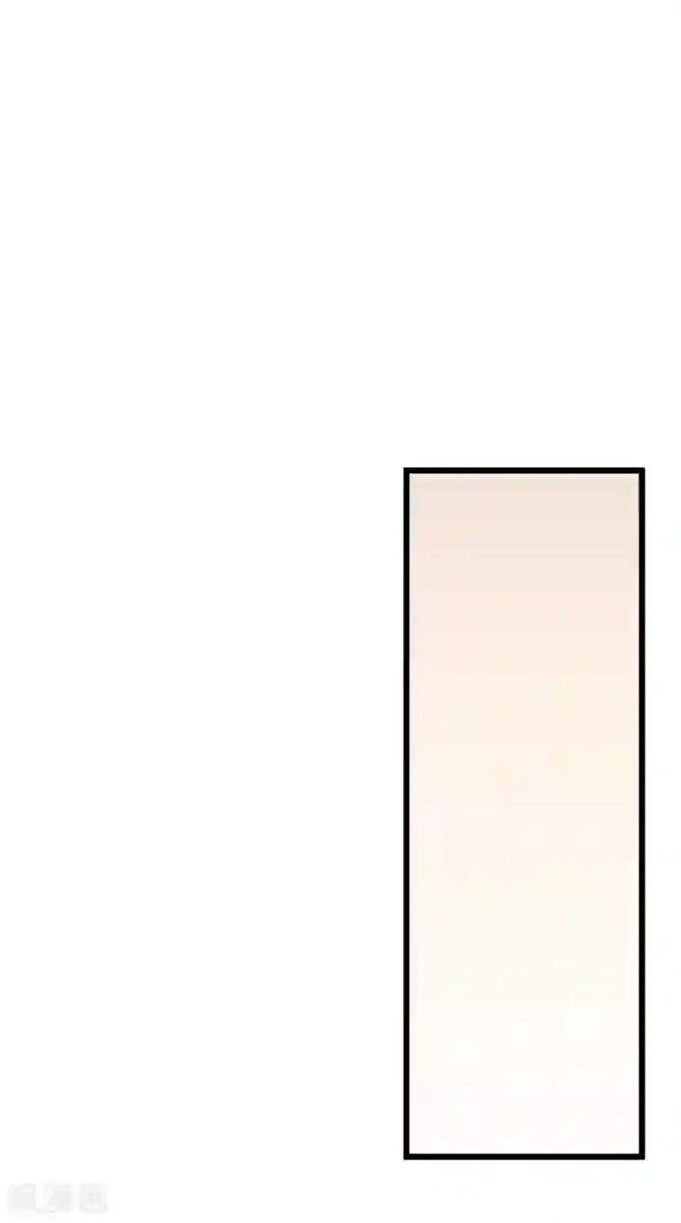 酷总裁的独家溺爱第90话