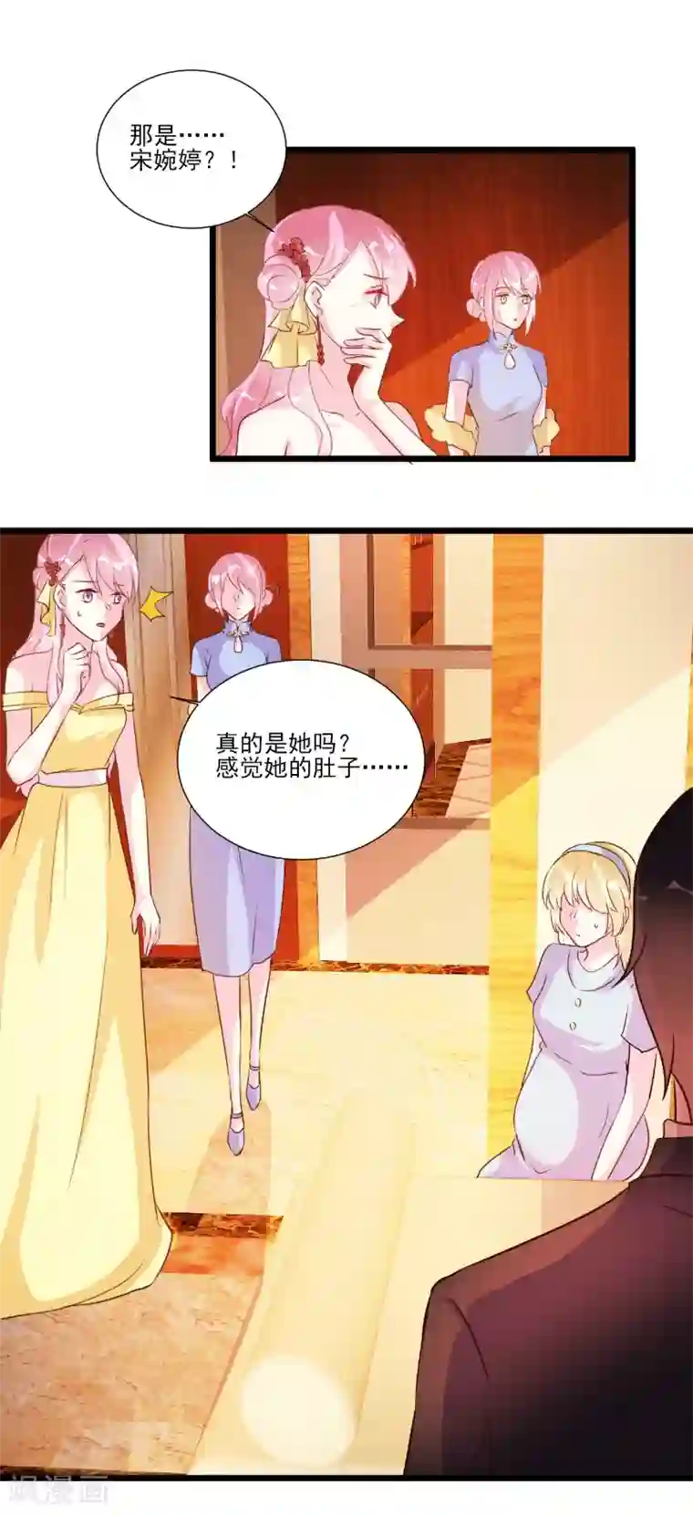 酷总裁的独家溺爱第90话