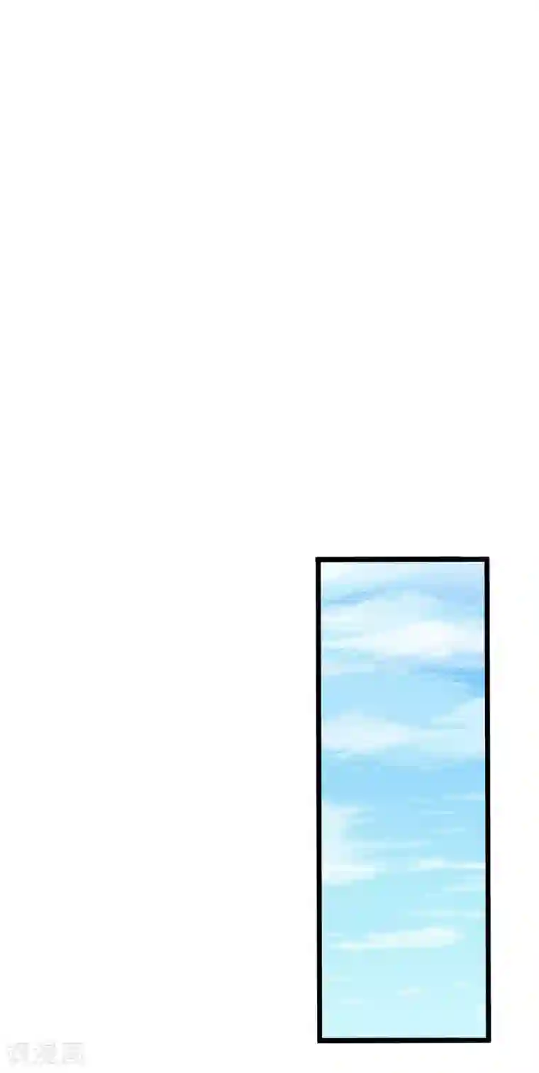 酷总裁的独家溺爱第91话