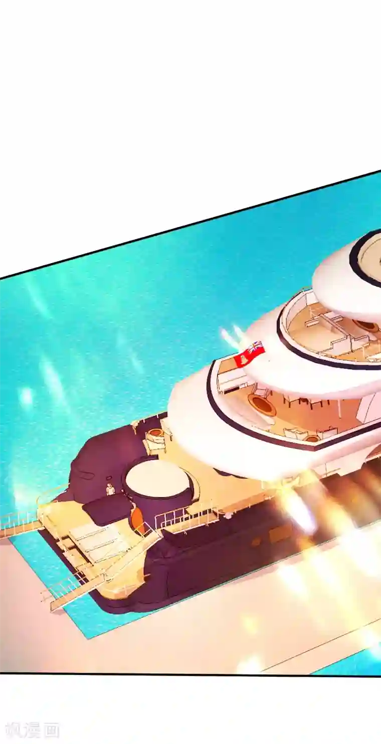 酷总裁的独家溺爱第91话