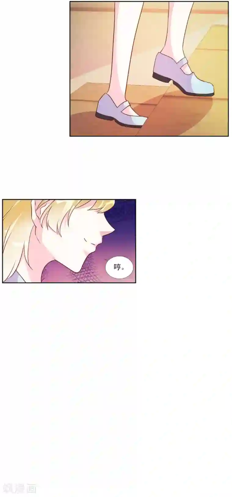 酷总裁的独家溺爱第95话