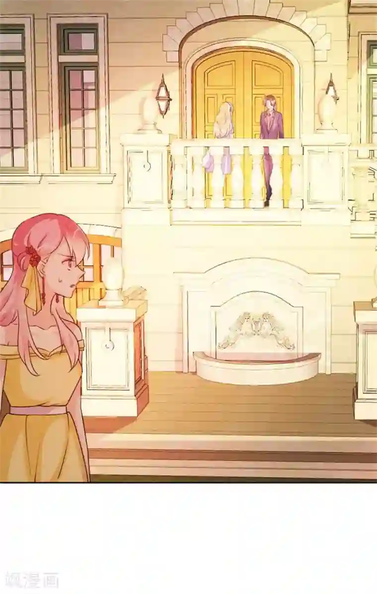 酷总裁的独家溺爱第95话