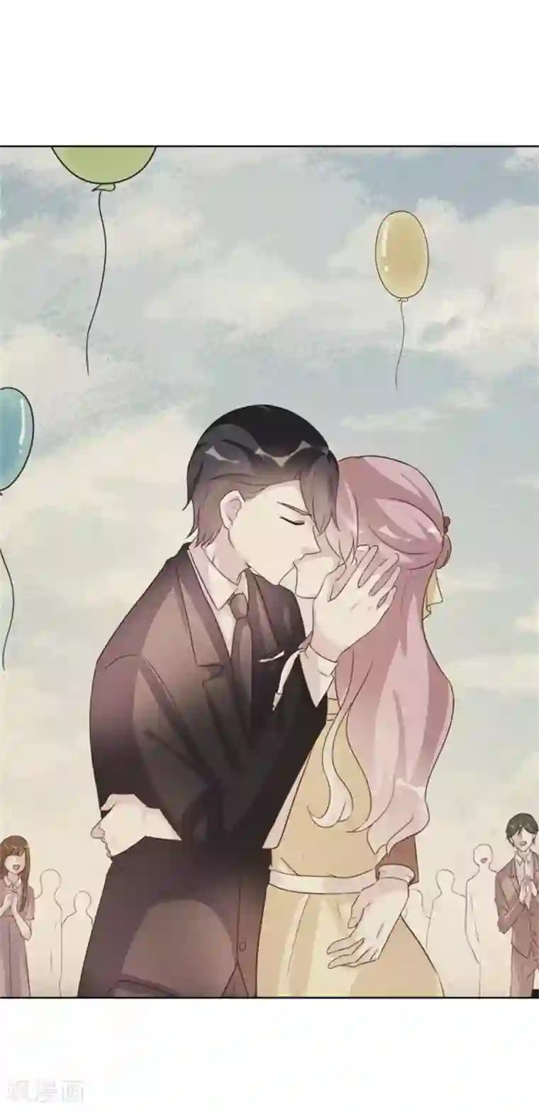 酷总裁的独家溺爱第96话