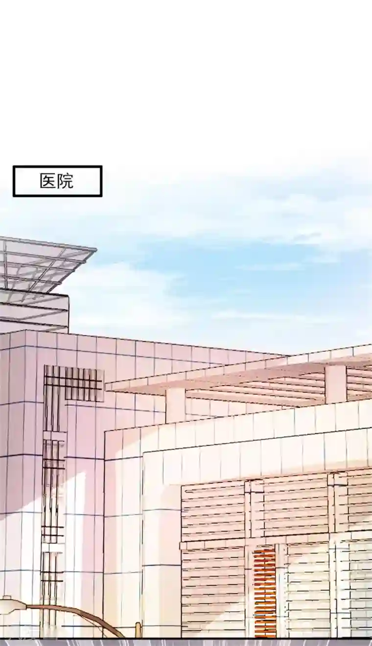 酷总裁的独家溺爱第99话