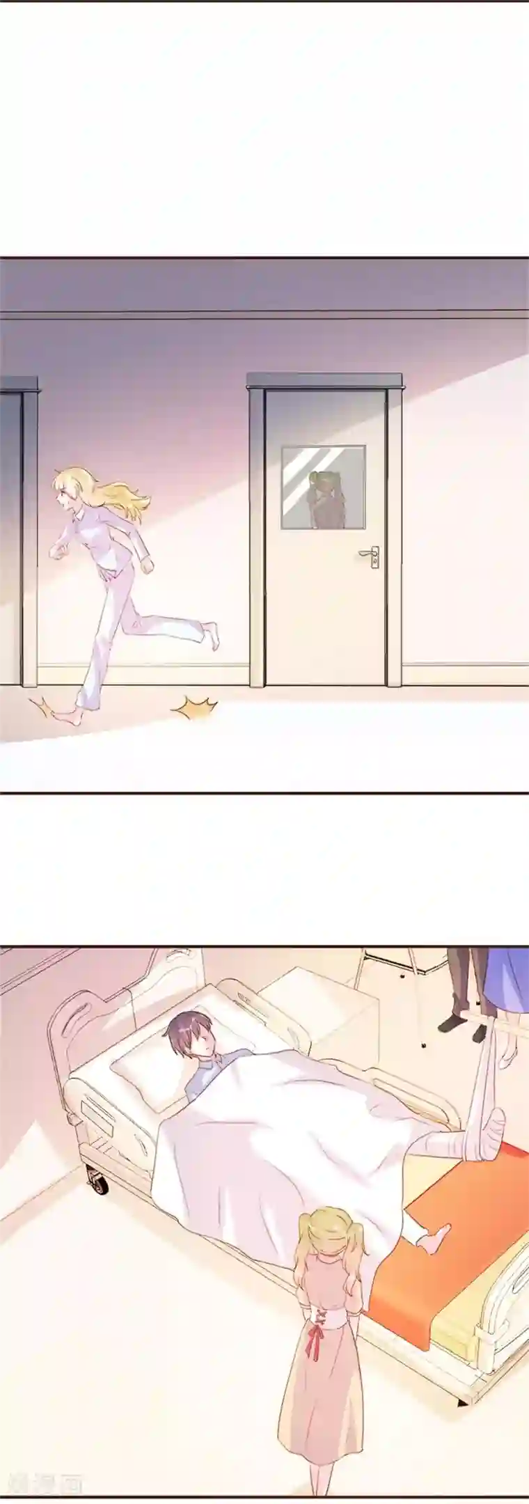 酷总裁的独家溺爱第99话