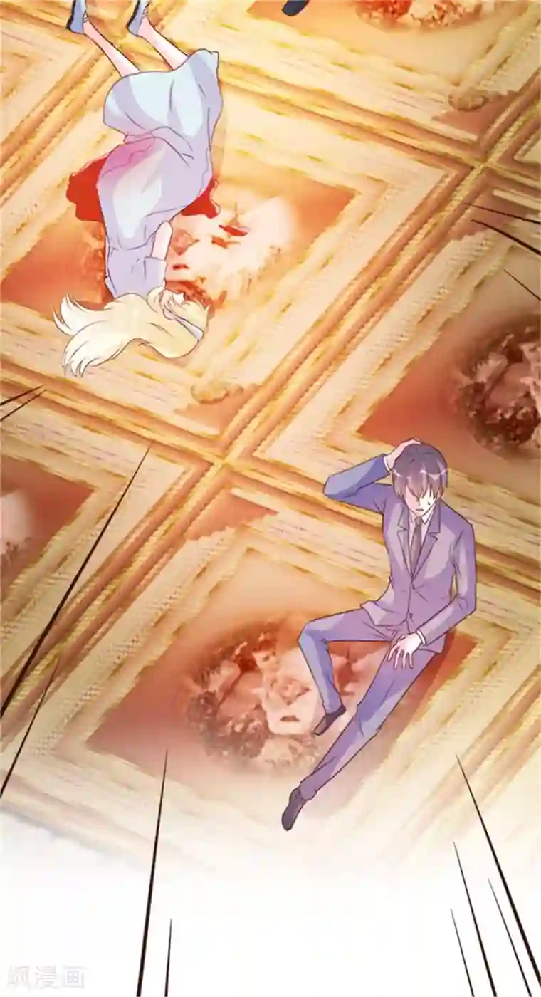 酷总裁的独家溺爱第99话