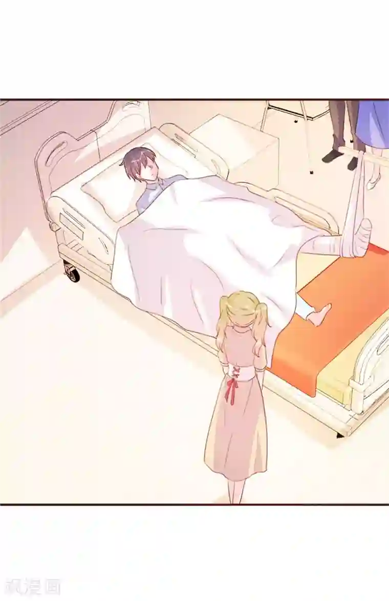 酷总裁的独家溺爱最终话