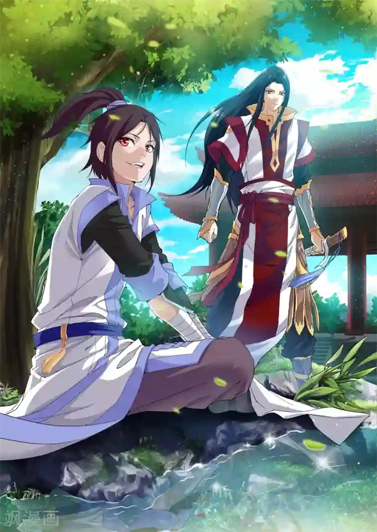 王之牙第1话 怪物