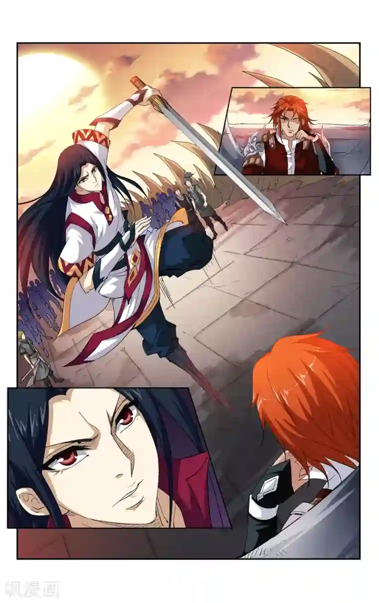 王之牙第5话 对决！最强牙剑士