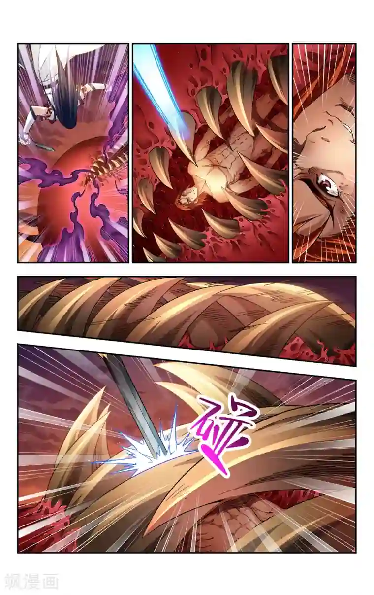 王之牙第8话 再见，无名剑士