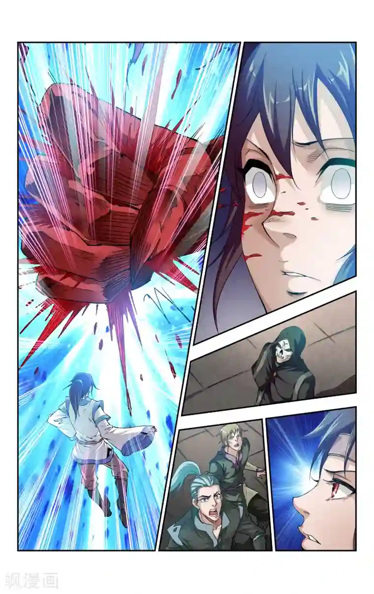 王之牙第8话 再见，无名剑士